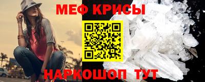 ПСИЛОЦИБИНОВЫЕ ГРИБЫ Тверь