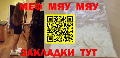 эйфоретик Тара
