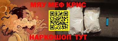 ПСИЛОЦИБИНОВЫЕ ГРИБЫ Тверь
