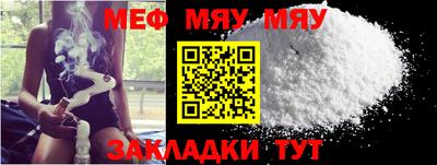 ПСИЛОЦИБИНОВЫЕ ГРИБЫ Тверь