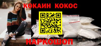 ПСИЛОЦИБИНОВЫЕ ГРИБЫ Тверь