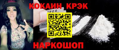 эйфоретик Тара