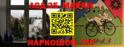 ПСИЛОЦИБИНОВЫЕ ГРИБЫ Тверь