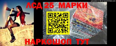 каннабис Татарск