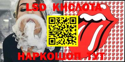 эйфоретик Тара