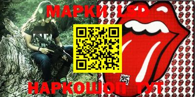 каннабис Татарск