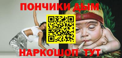эйфоретик Тара