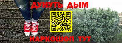 ПСИЛОЦИБИНОВЫЕ ГРИБЫ Тверь