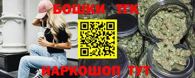эйфоретик Тара