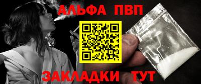 эйфоретик Тара