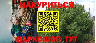 ALPHA-PVP Среднеуральск