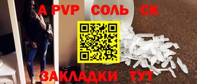 ПСИЛОЦИБИНОВЫЕ ГРИБЫ Тверь