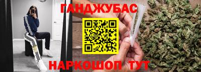 ПСИЛОЦИБИНОВЫЕ ГРИБЫ Тверь