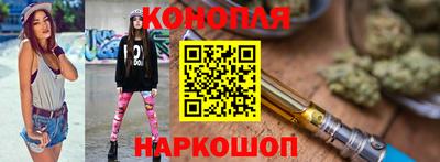 эйфоретик Тара