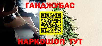 ПСИЛОЦИБИНОВЫЕ ГРИБЫ Тверь