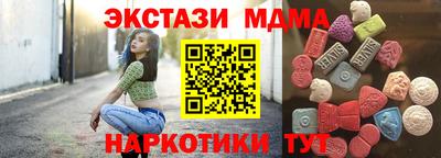каннабис Татарск