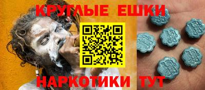 каннабис Татарск