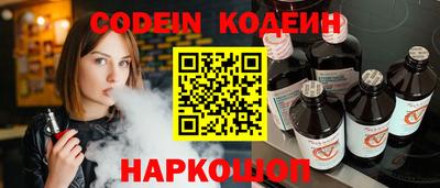 эйфоретик Тара
