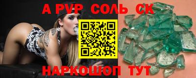 ПСИЛОЦИБИНОВЫЕ ГРИБЫ Тверь