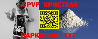 каннабис Татарск