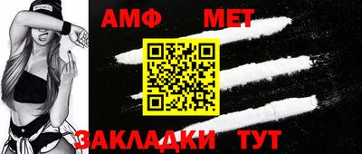 каннабис Татарск