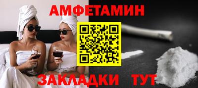 ПСИЛОЦИБИНОВЫЕ ГРИБЫ Тверь