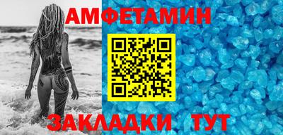 эйфоретик Тара