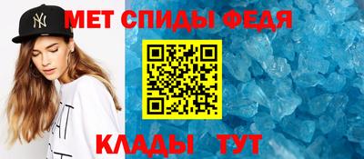 ПСИЛОЦИБИНОВЫЕ ГРИБЫ Тверь