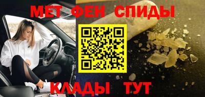 каннабис Татарск