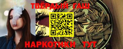 эйфоретик Тара