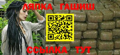 эйфоретик Тара
