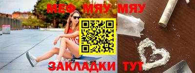 ПСИЛОЦИБИНОВЫЕ ГРИБЫ Тверь