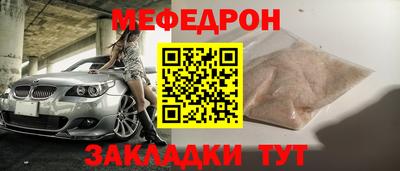 эйфоретик Тара