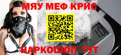 ПСИЛОЦИБИНОВЫЕ ГРИБЫ Тверь