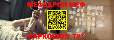 ПСИЛОЦИБИНОВЫЕ ГРИБЫ Тверь