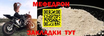 эйфоретик Тара