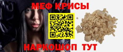 каннабис Татарск