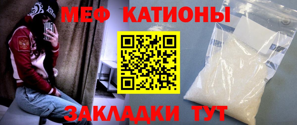 APVP Нижний Новгород